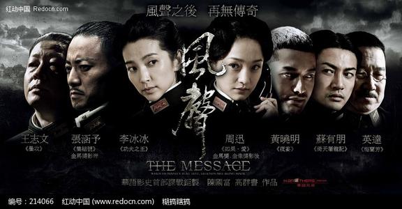 中国建设银行存款证明办签证